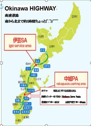 宜野湾市西原立交金城先生旅馆公寓式酒店 外观 照片