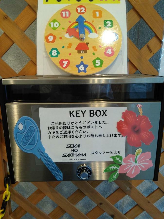 宜野湾市西原立交金城先生旅馆公寓式酒店 外观 照片